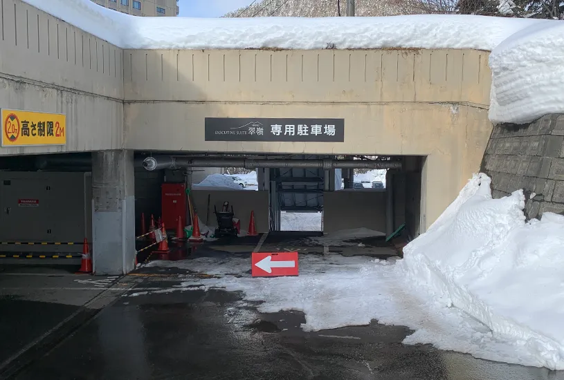専用駐車場